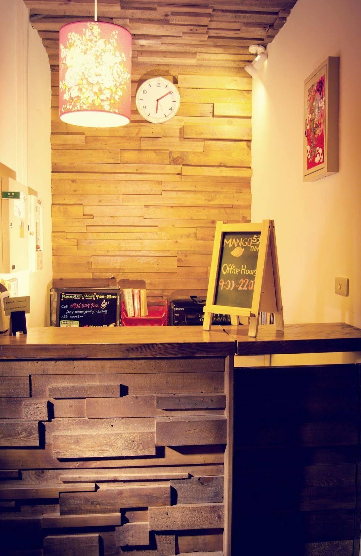 Mango53 Inn New Taipei City Kültér fotó